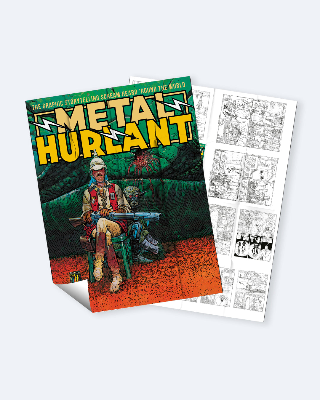Exclusive Mœbius Two-Sided Folding Poster